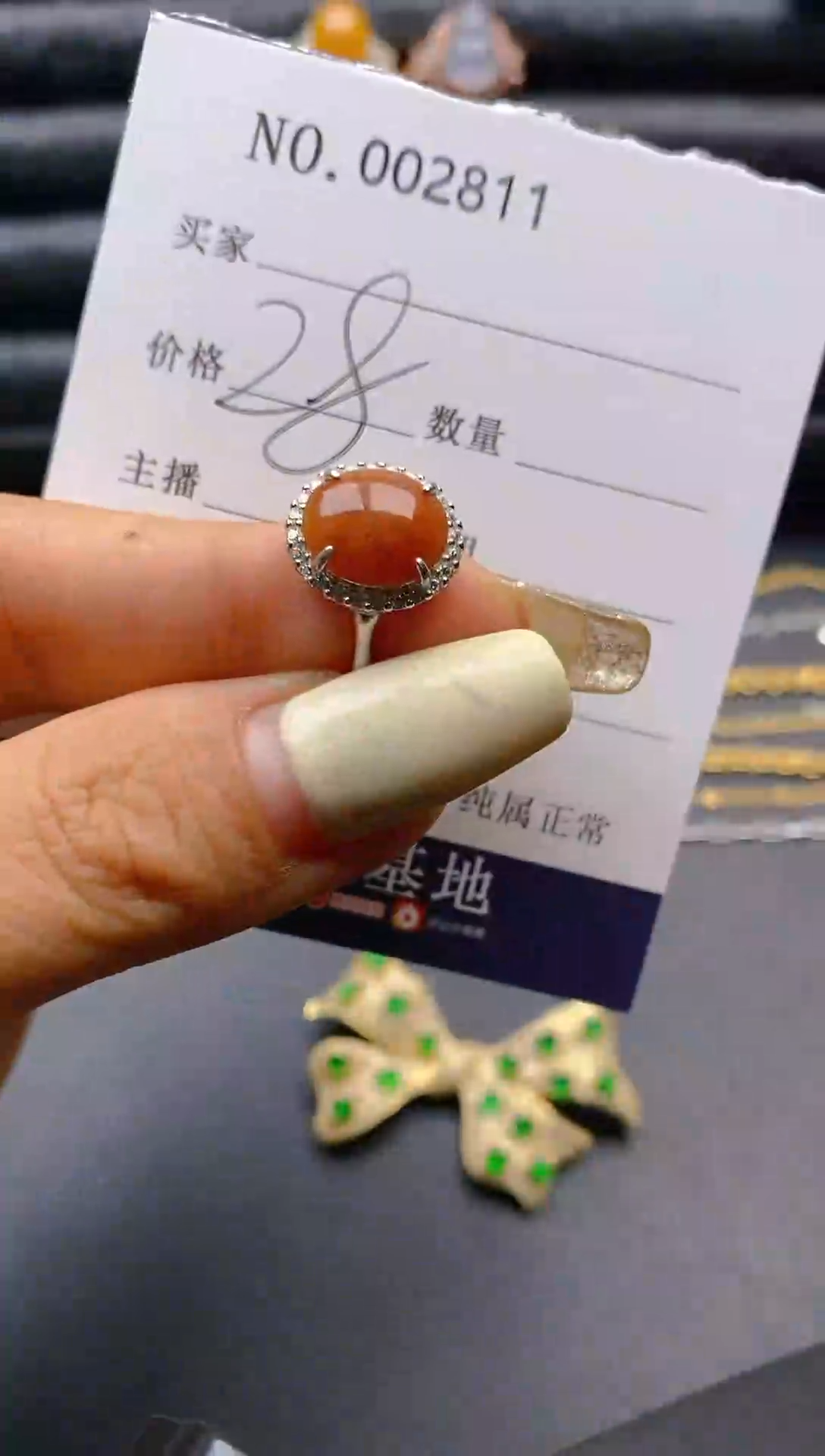 【闪购商品】翡翠戒指银S925镶嵌1