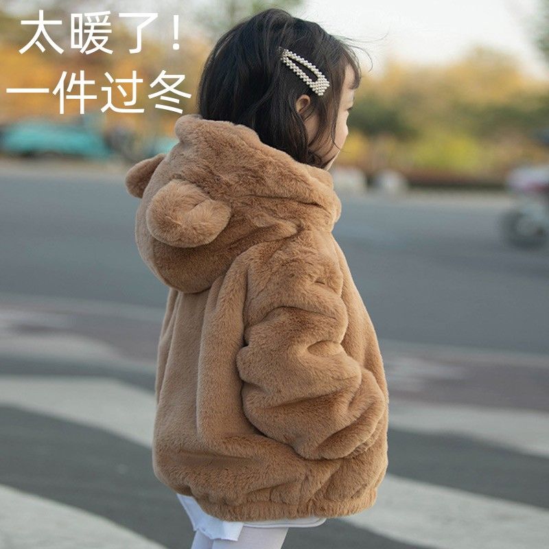 儿童冬装男童加厚棉衣女童仿皮草毛毛衣宝宝宽松棉袄加绒保暖外套