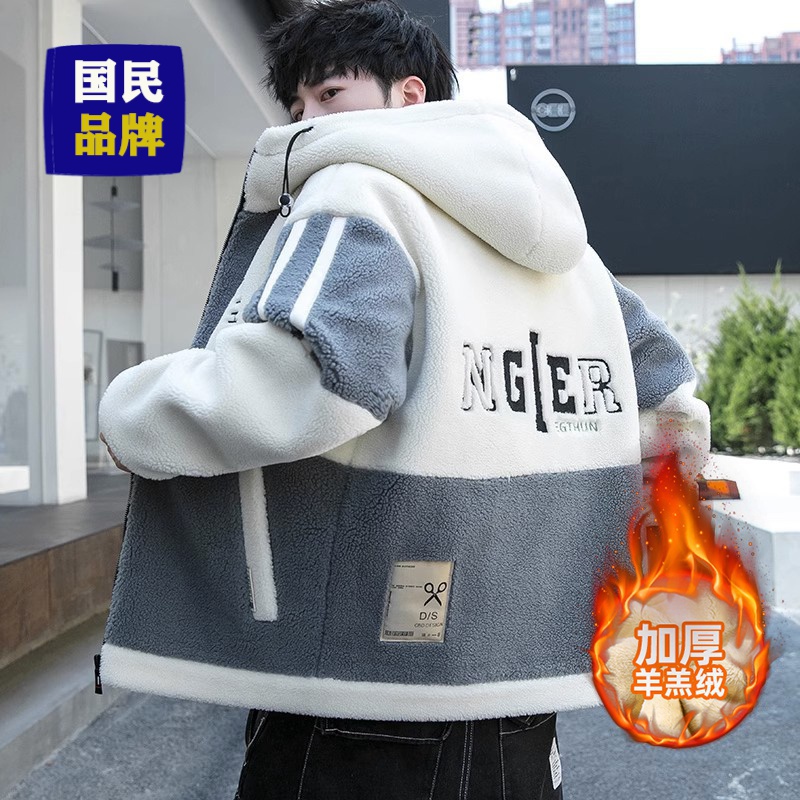 【小扬哥推荐】外套男冬季加厚青少年男士加绒潮流痞帅宽松保暖连