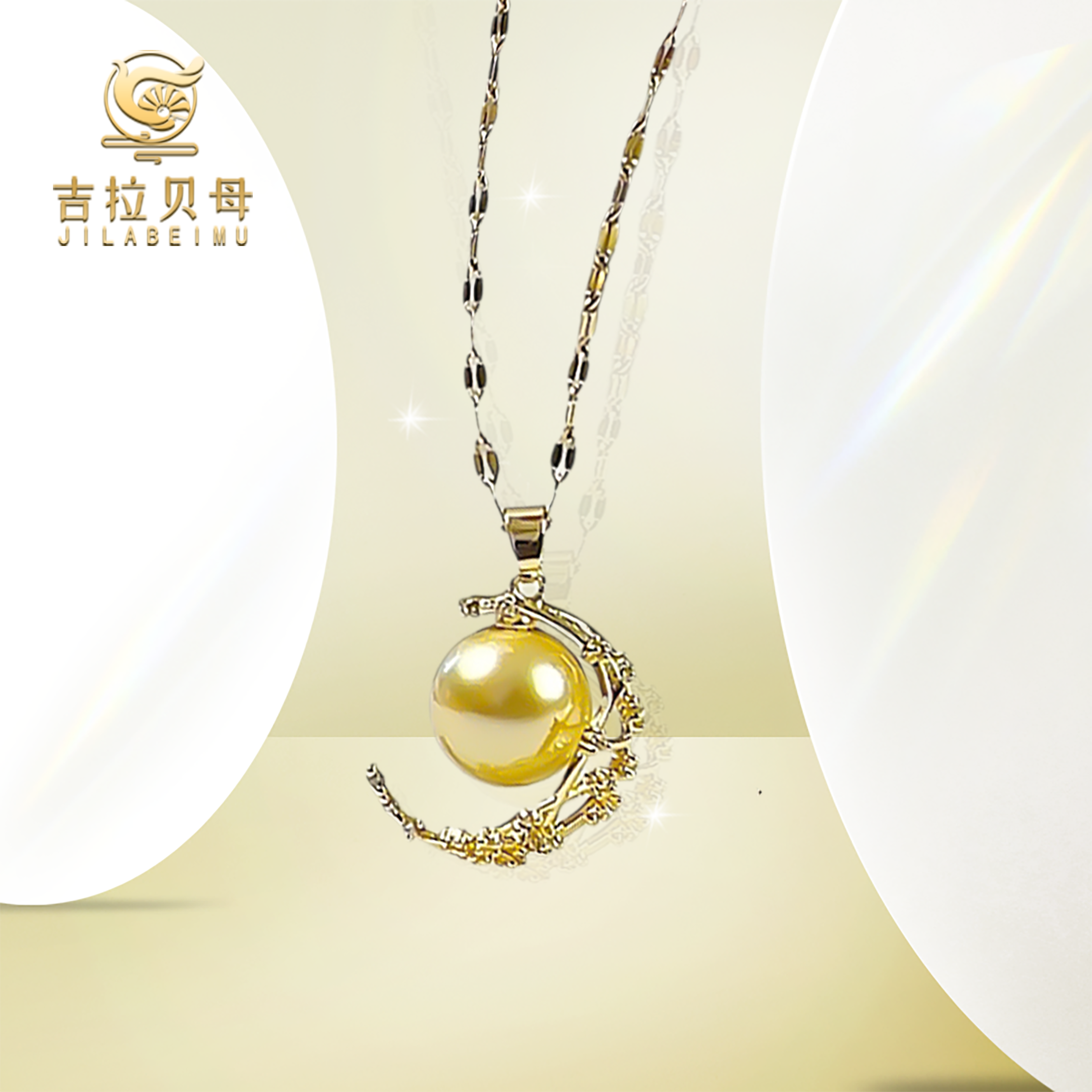 12mm新款【日月同辉】金色经典百搭小众高级感项链