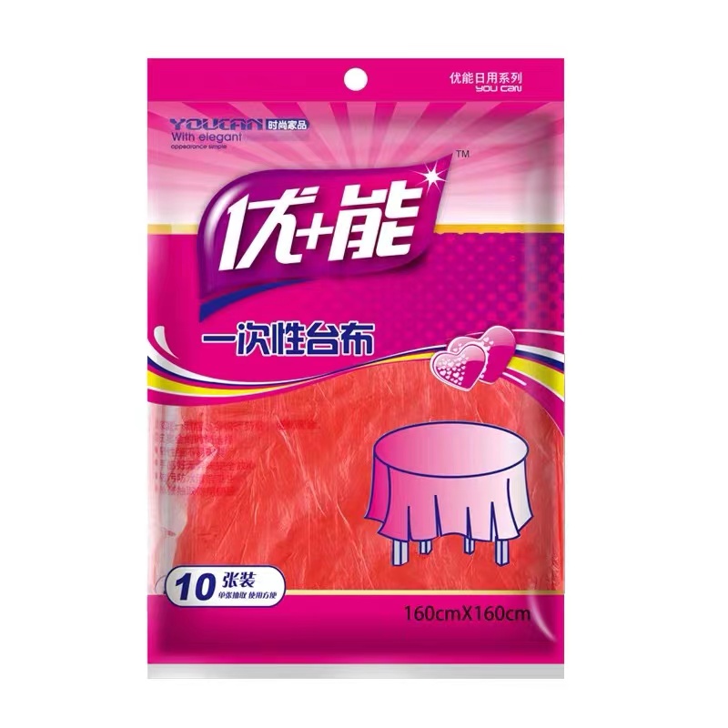 一次性台布塑料薄膜派对桌布