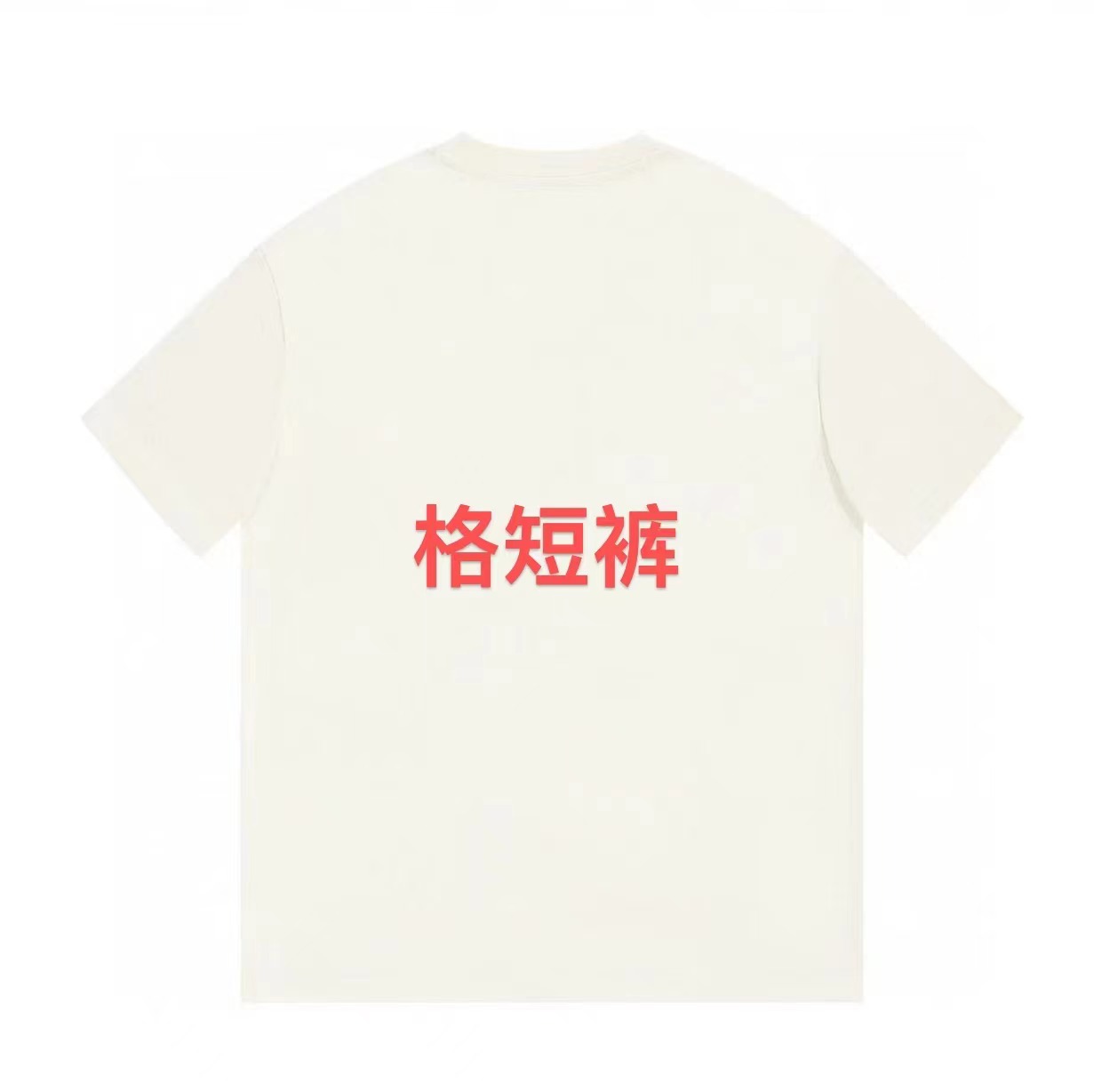 ML·沈闹闹 对线条纹 潮牌设计师休闲百搭短裤-T048