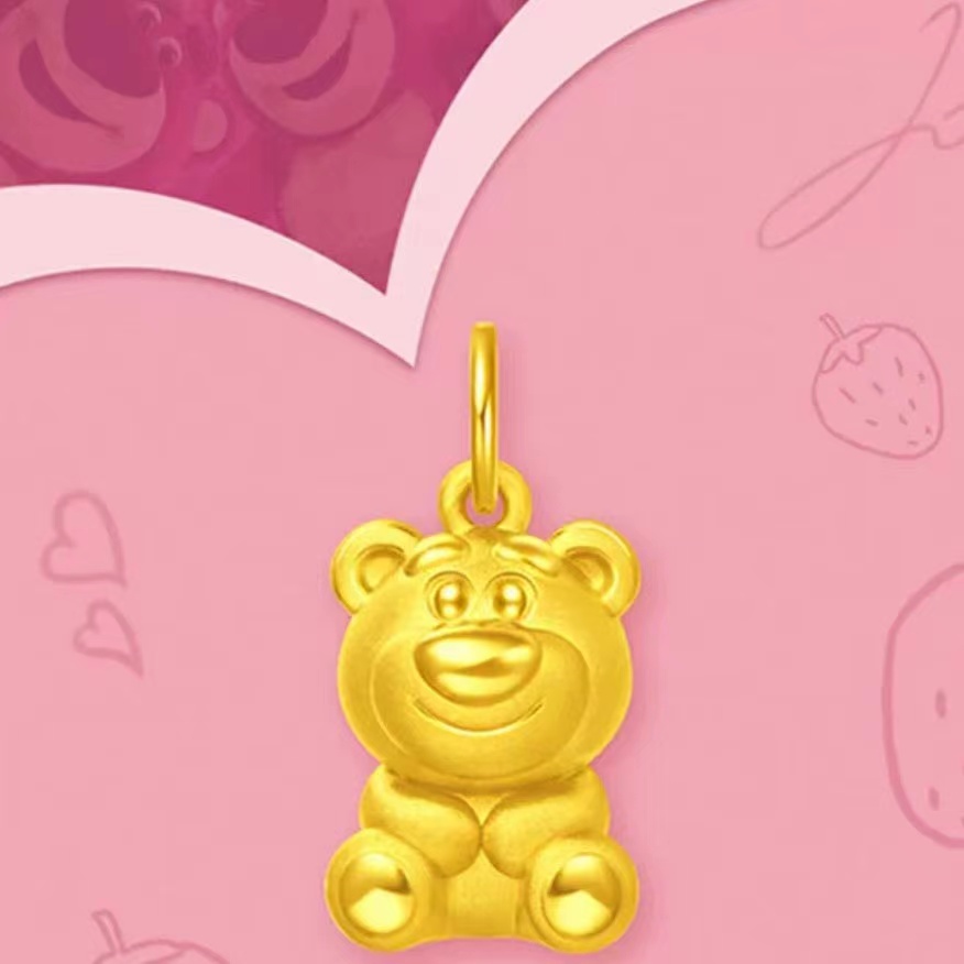足金999 草莓熊挂件 默认不配链子 下单请看详情 多样性发一