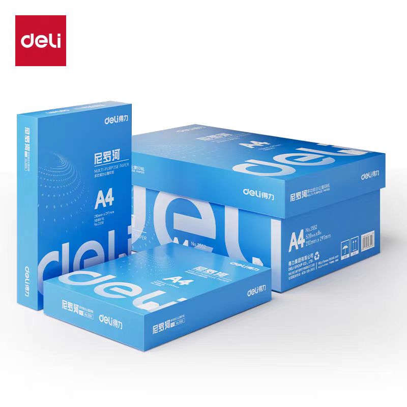 Deli/得力(直播专用) Deli/得力3550  尼罗河复印纸A4-70g 1包