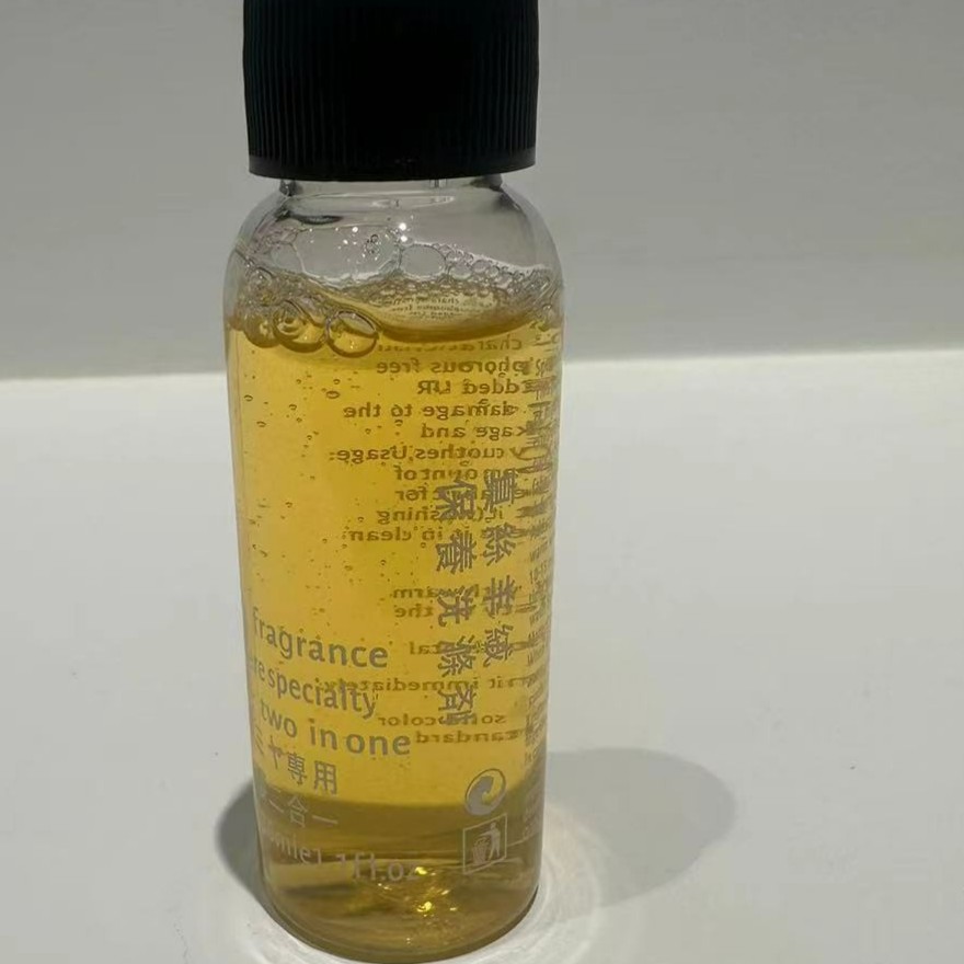 拍下羊绒衫送羊绒洗护