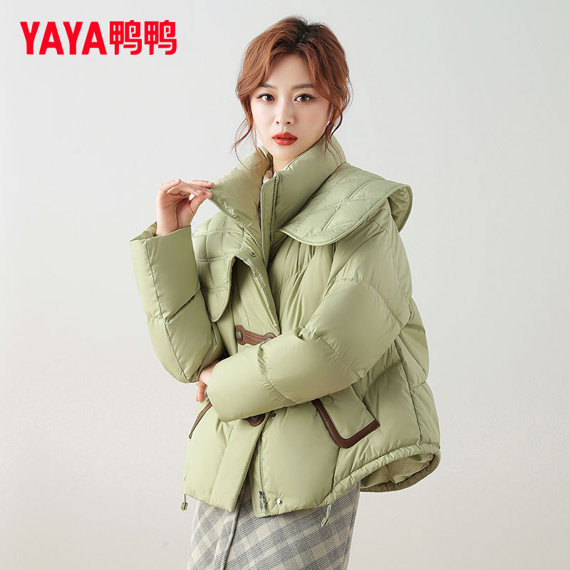 YAYA/鸭鸭潮流休闲轻薄款羽绒服23Y007