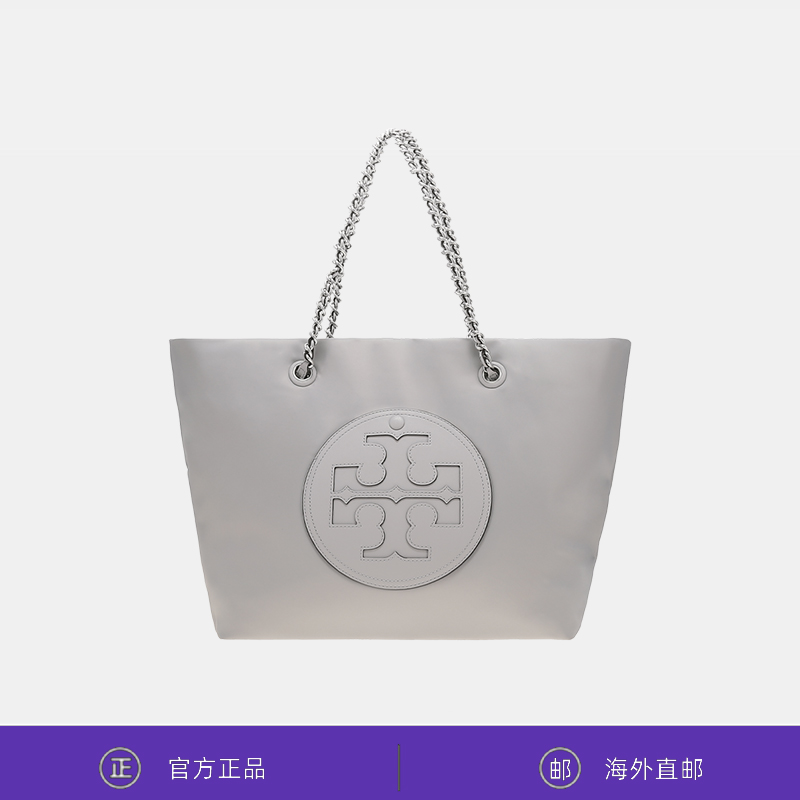 【618特惠】Tory Burch 女士时尚简约托特包单肩手提包 香港直邮