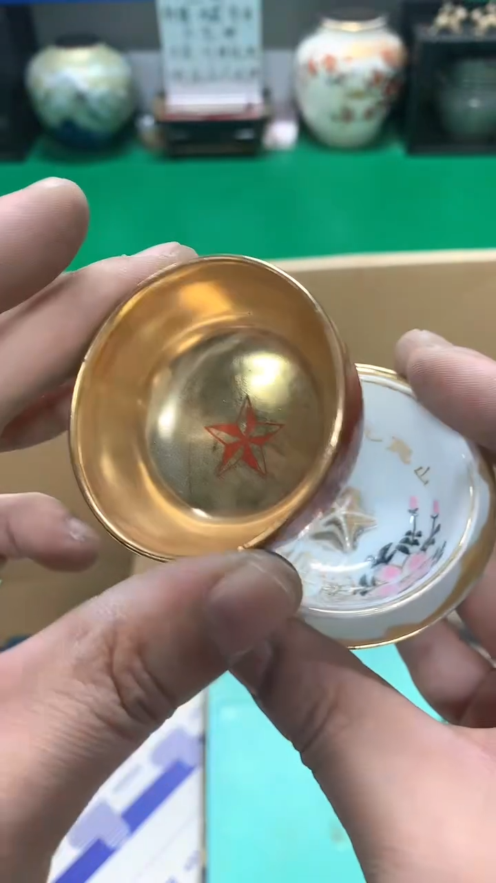 【闪购商品】中古商品 谨慎参拍 谢谢支持