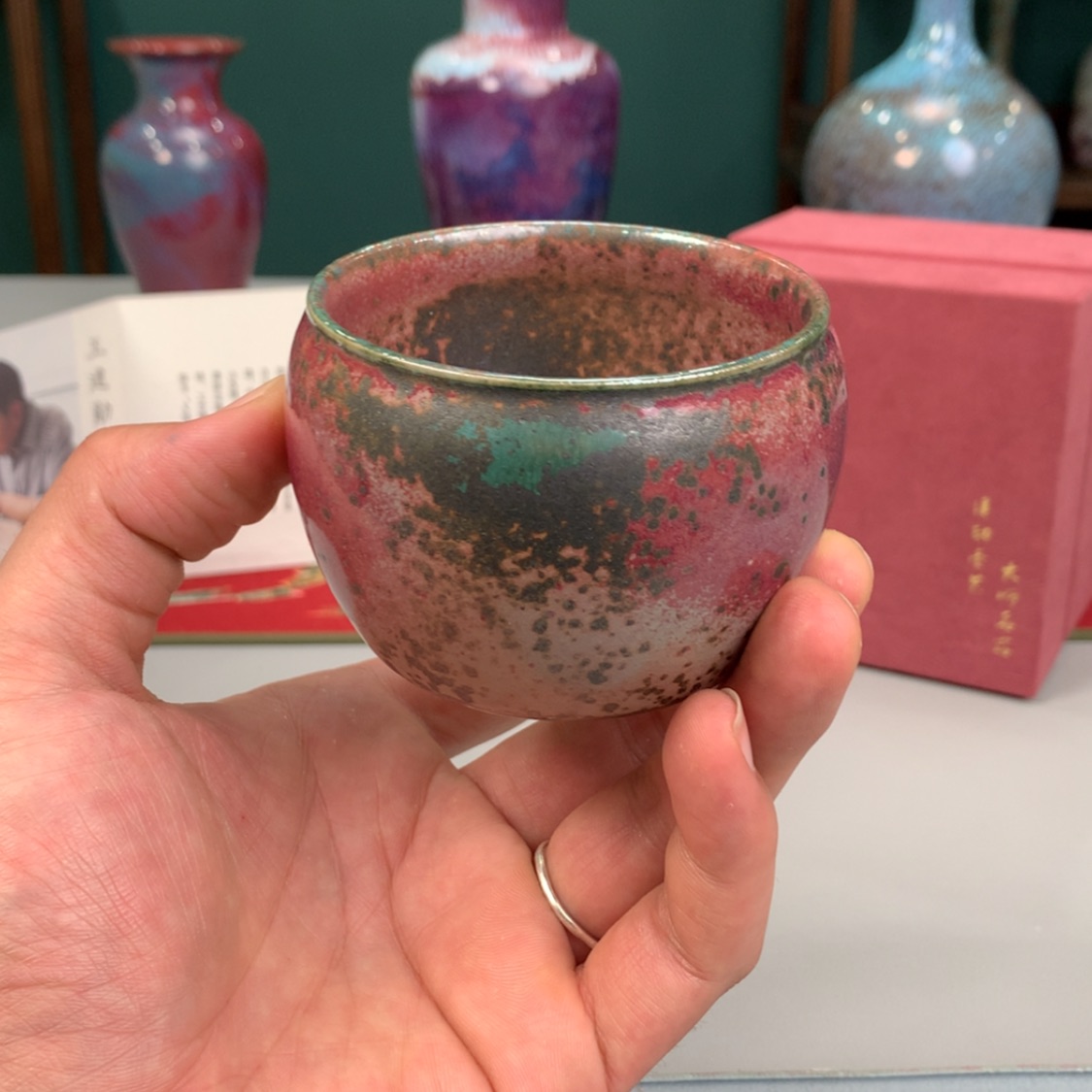 【闪购商品】瓷瓷片竹*～