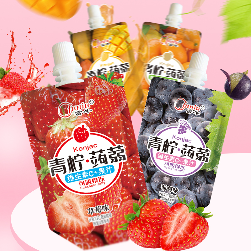 蒟蒻果汁果冻可吸果冻魔芋吸吸冻儿童零食休闲食品小吃零食大礼包