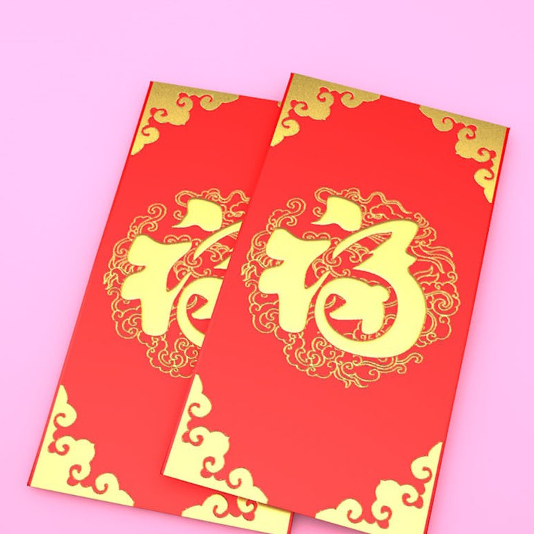 到货不退可领3元红包