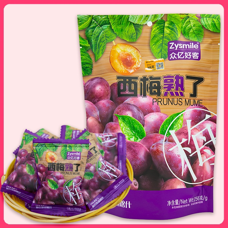 众亿好客西梅熟了高铁同款256克独立包装休闲酸甜零食西梅子干