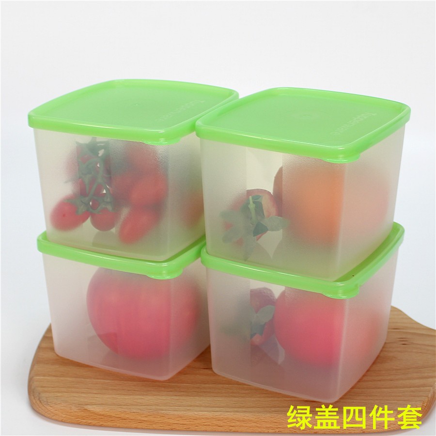 特百惠800ml冷藏方盒密封冰箱保鲜杂粮水果盒便携塑料收纳透明盒