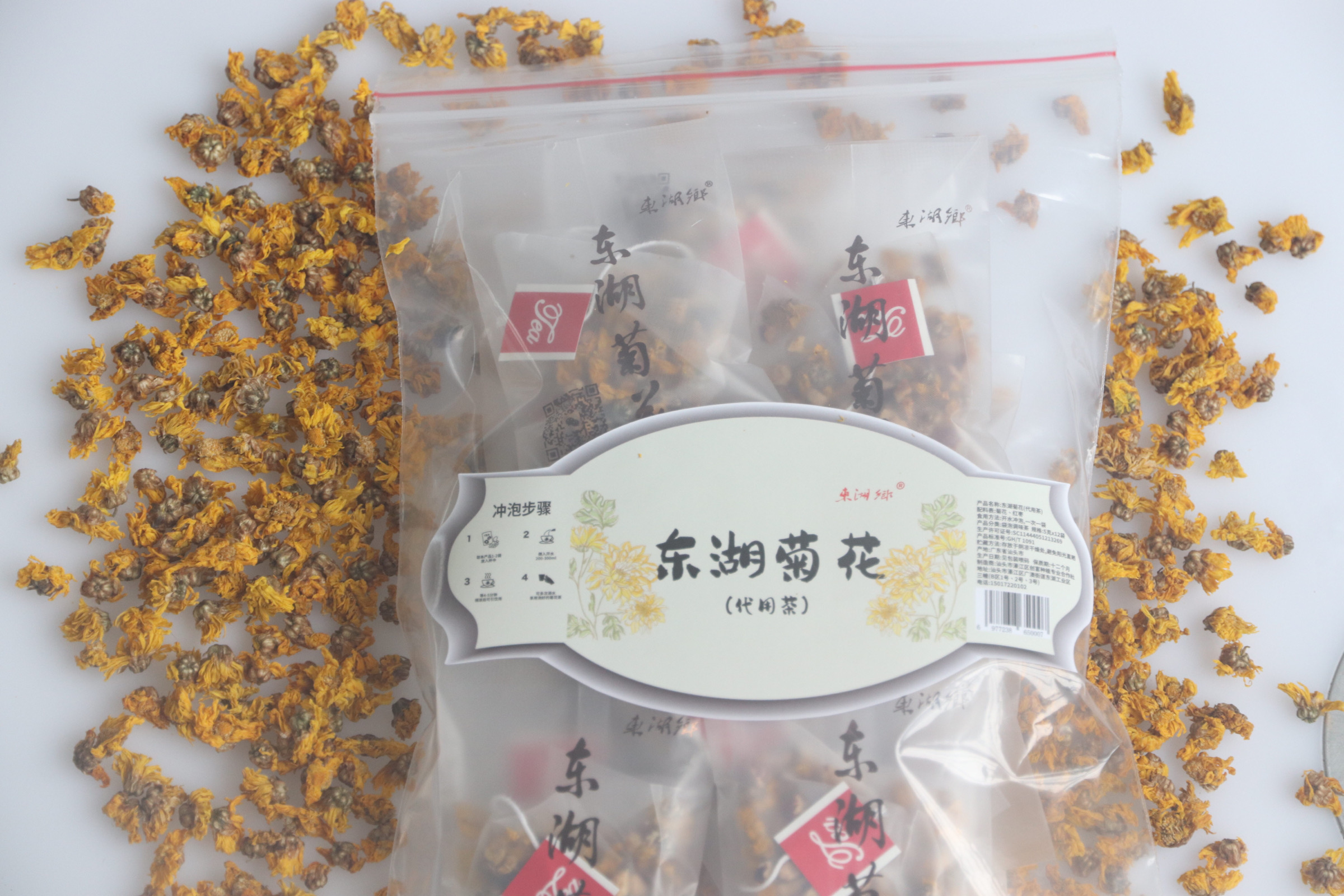 东湖菊花茶简易包装袋装