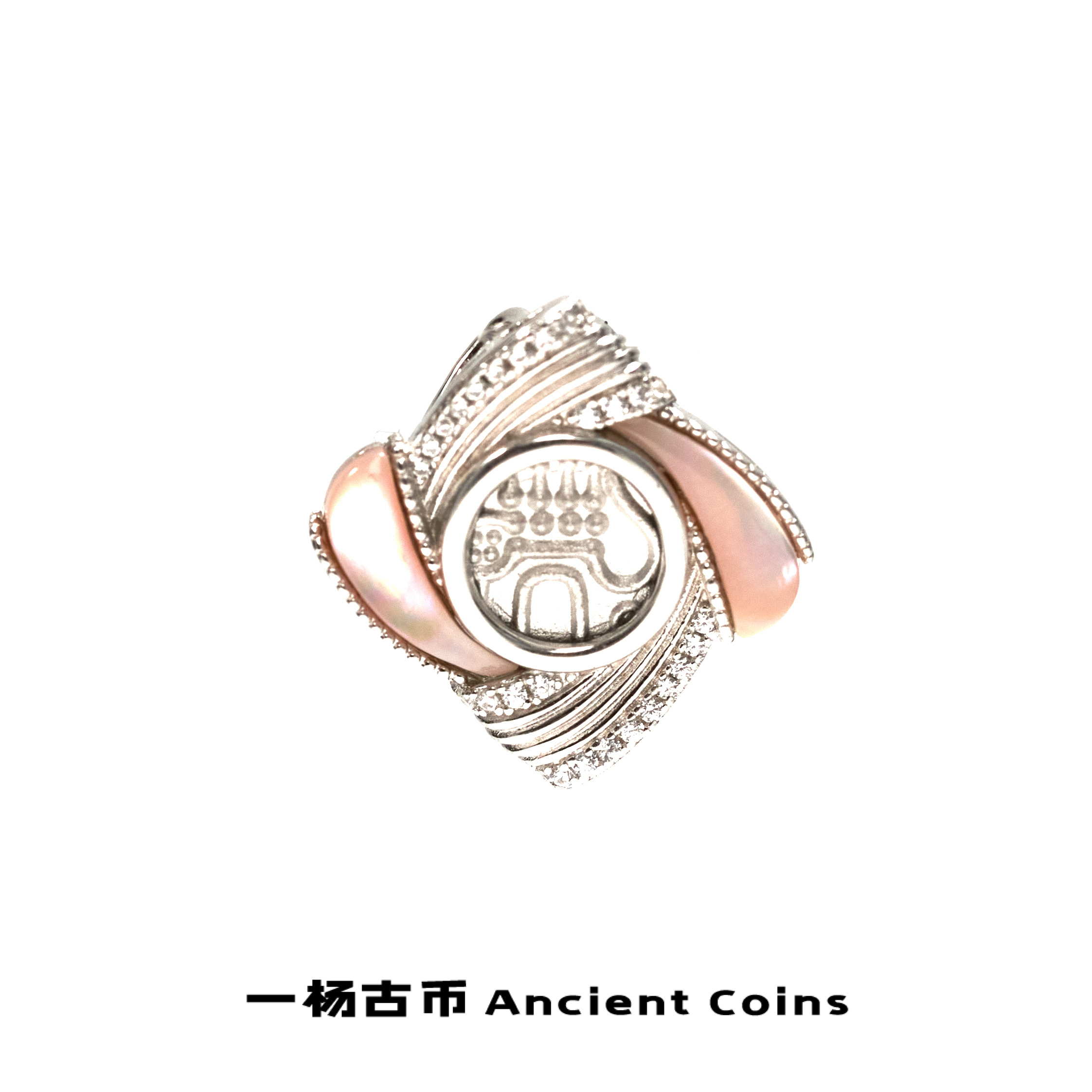 吊坠925银 【科钦】GB-DZ102粉贝菱形气质百搭小众复古风币吊坠