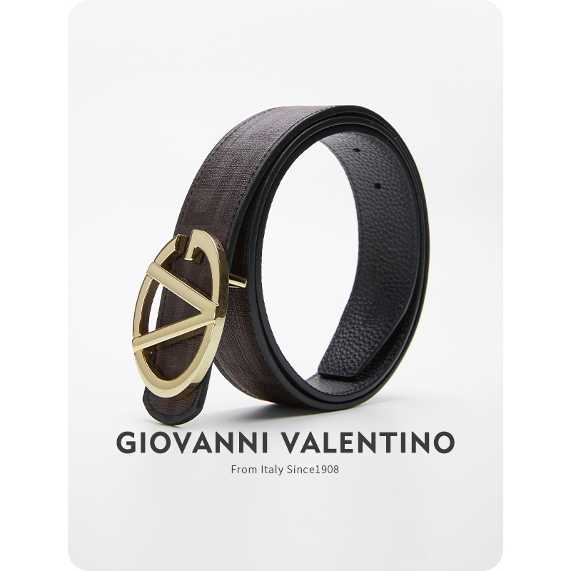 【送男朋友礼物】皮带男士真皮新款时尚腰带商务礼盒户外休闲男装