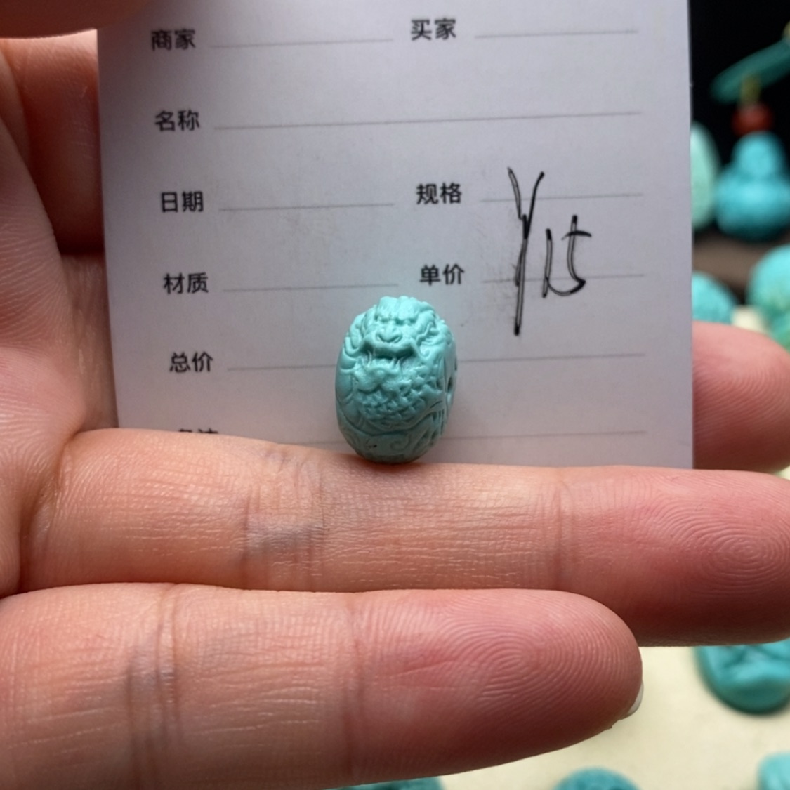 【闪购商品】绿松石珠宝奇石未镶嵌半***。