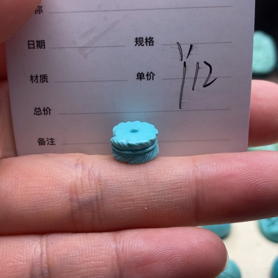 【闪购商品】绿松石珠宝奇石未镶嵌瑀*