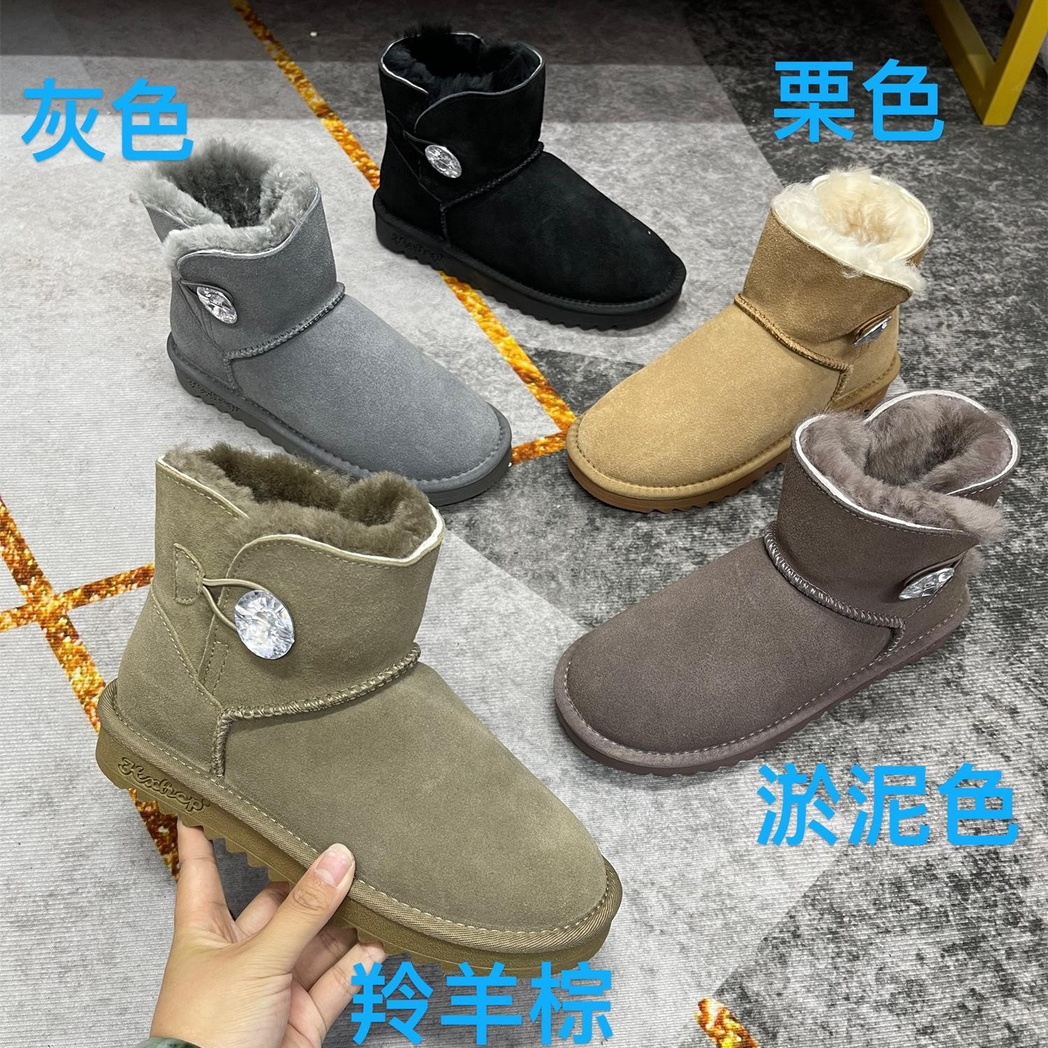 3352钻扣冬季经典款纯牛皮加厚羊毛防滑软底保暖舒适雪地靴