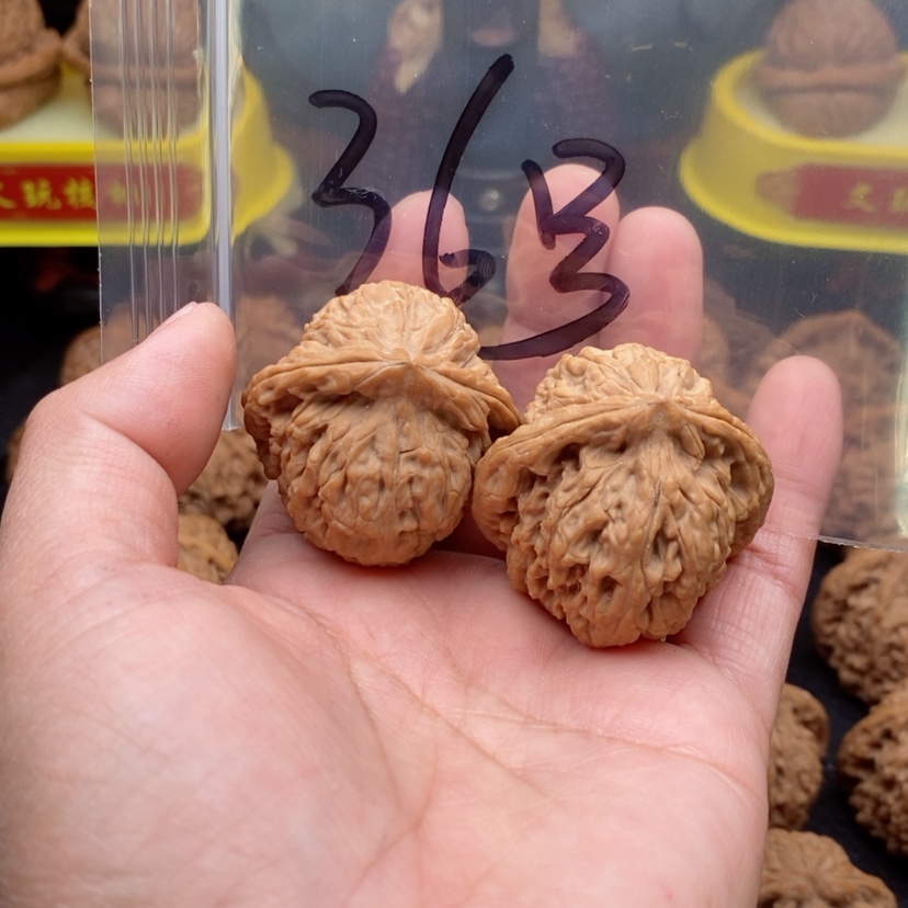 【闪购商品】文玩核桃吊坠都**的