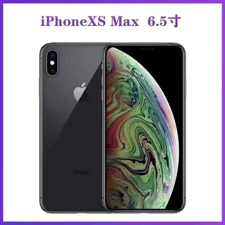 99新 Apple/苹果 【顺丰】 苹果iPhone Xs XsMax高清摄像全网通质保