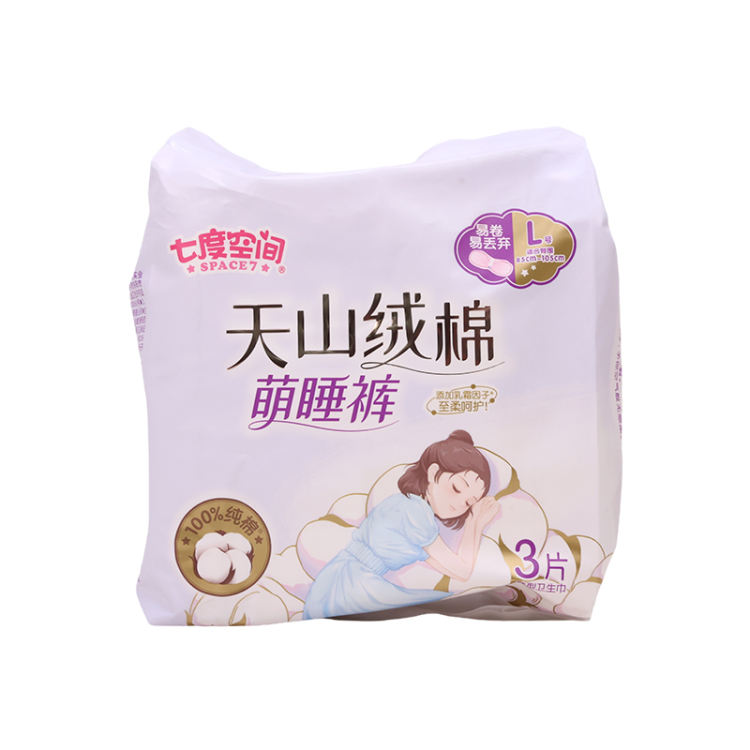 七度空间 天山绒棉萌睡裤L码3片/包