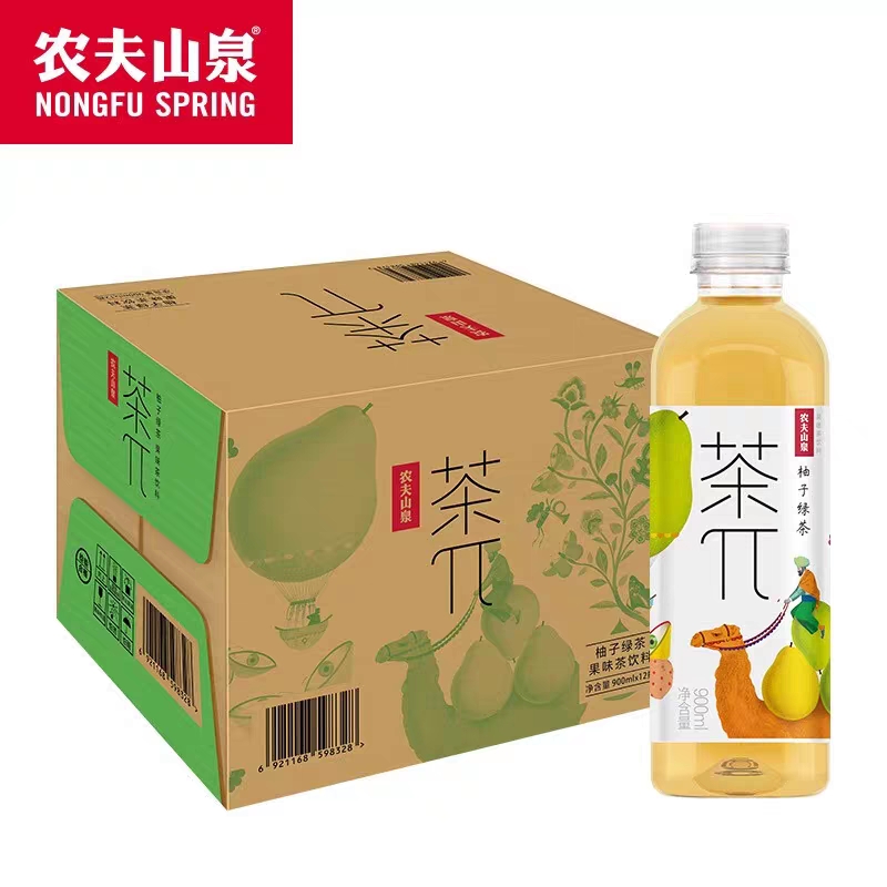【临期】茶π900ml茶饮料茶派蜜桃乌龙茶西柚茉莉饮料茶派