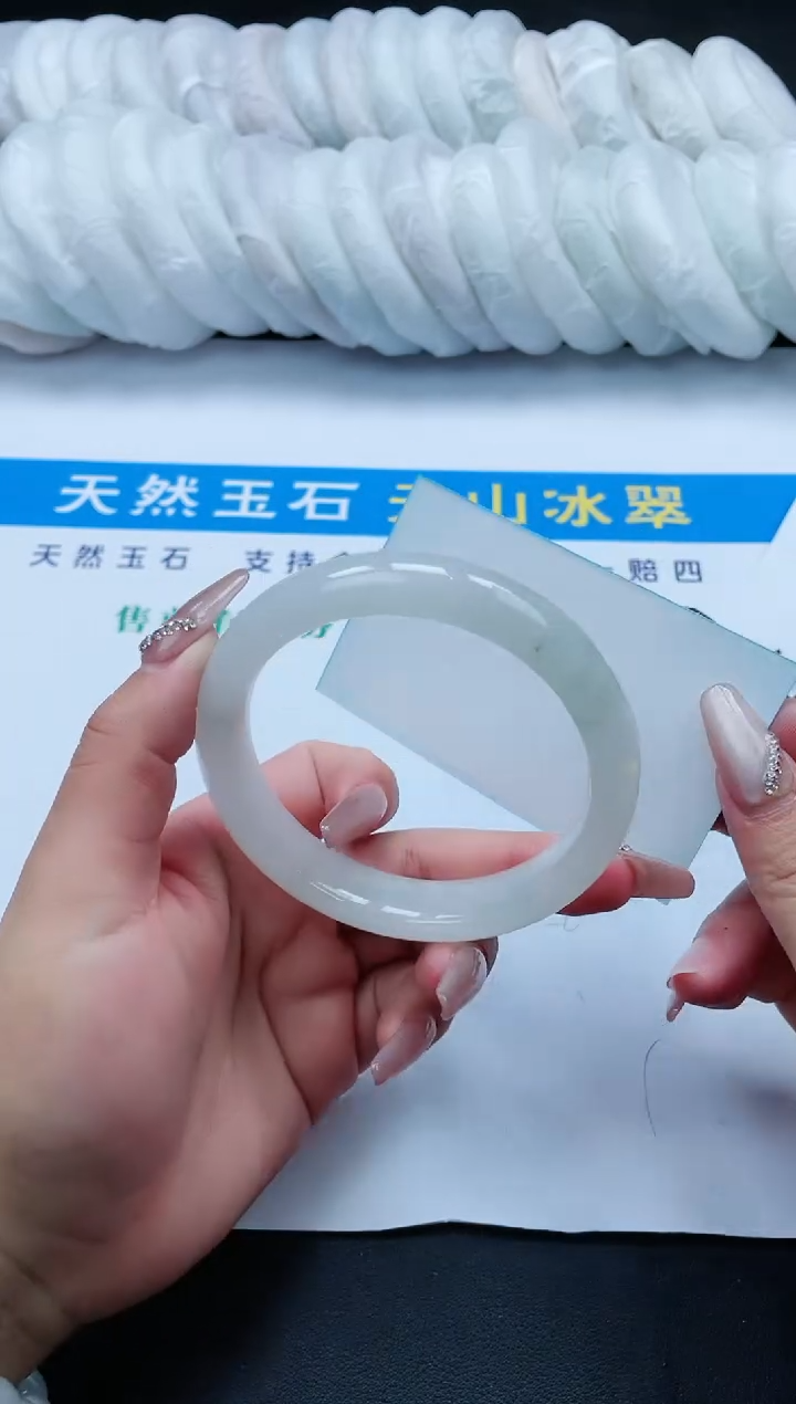 【闪购商品】石英质玉手镯未镶嵌728