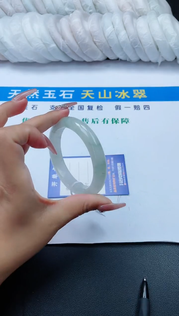 【闪购商品】石英质玉手镯未镶嵌811