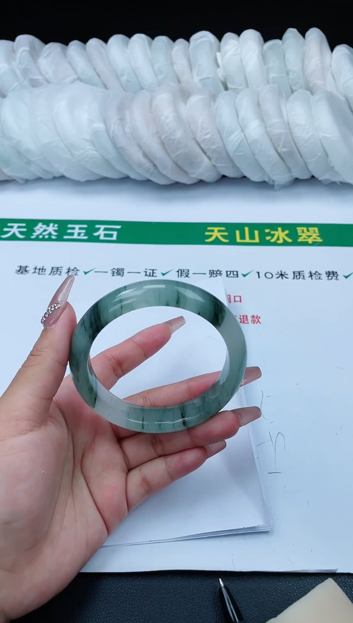 【闪购商品】石英质玉手镯未镶嵌827