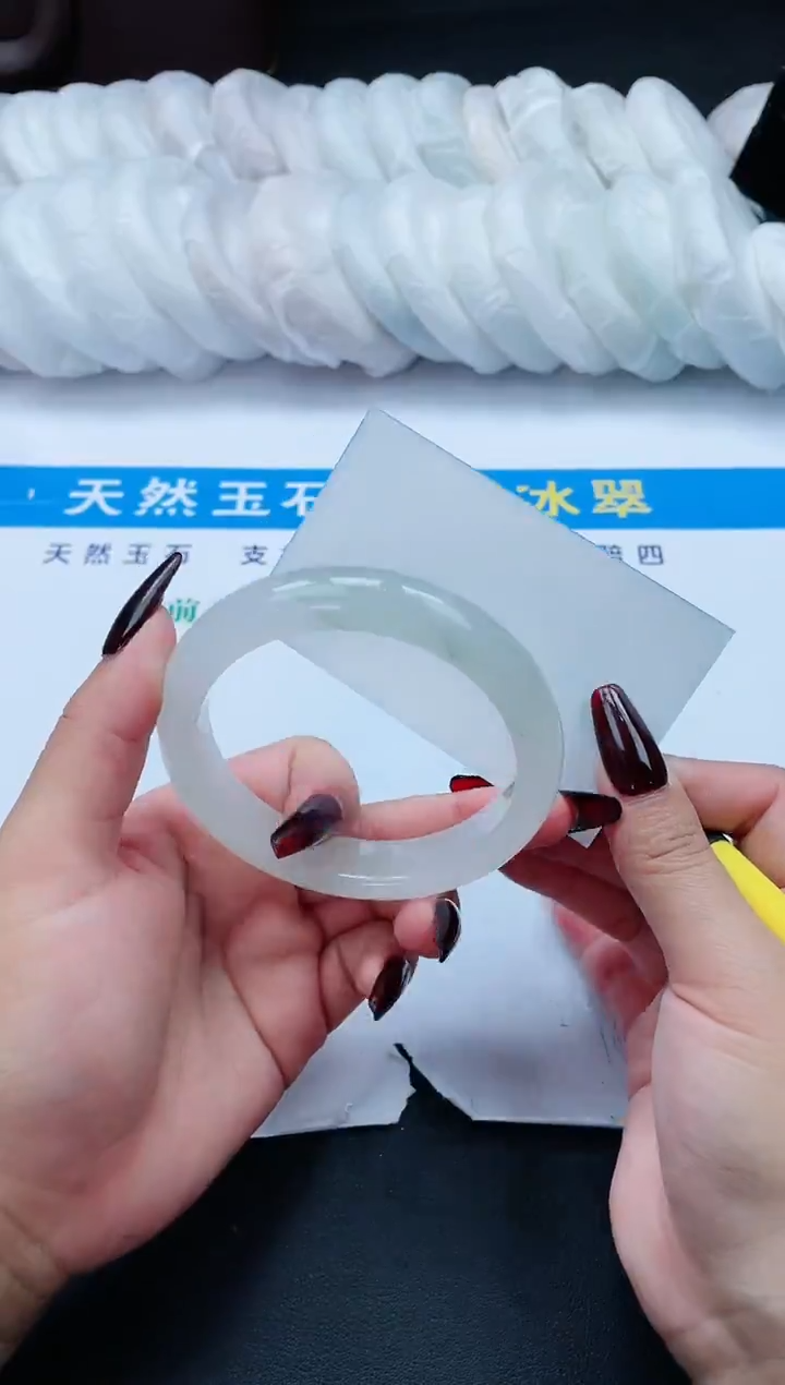 【闪购商品】石英质玉手镯未镶嵌816