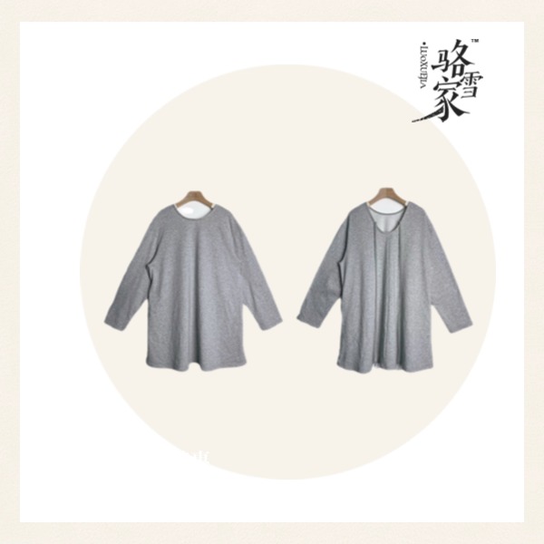 LXJ24330「休闲特调」圆领宽松中长款长袖上衣