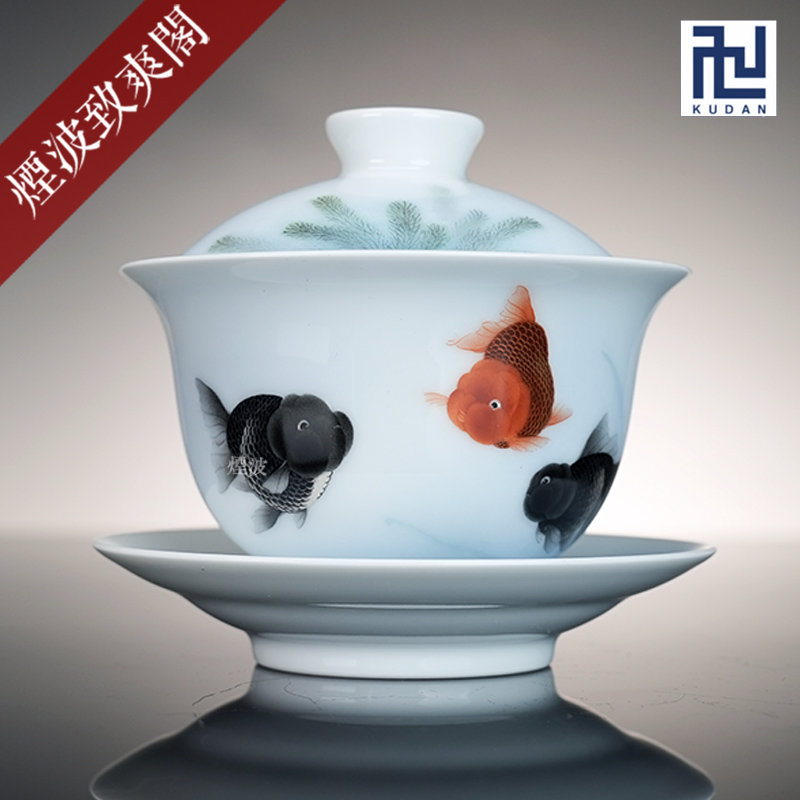 烟波 景德镇 九段烧 妙手丹青款 粉彩 金鱼 三才盖碗