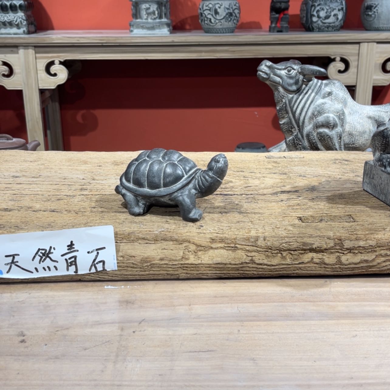 【闪购商品】天然青石