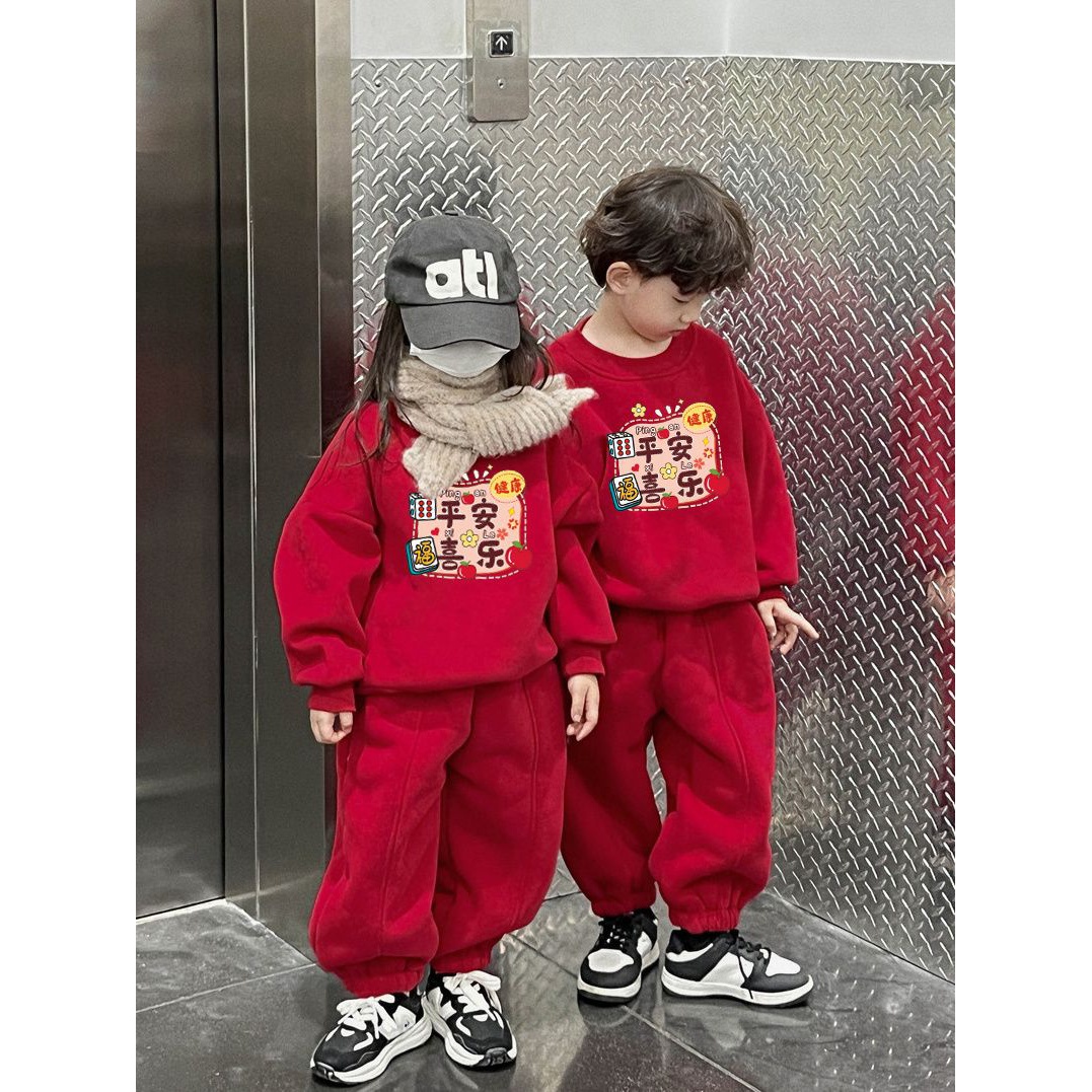 男童卫衣红色童装新年加厚2023新款中国男孩套装上衣女童儿童加绒