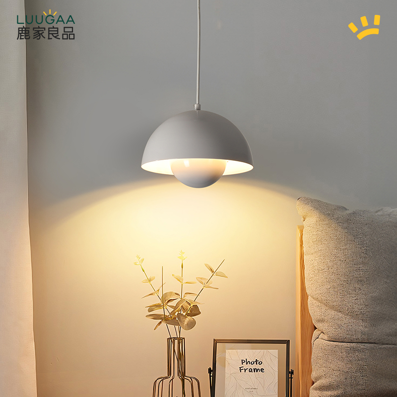 鹿家良品吊线灯丹麦花苞灯具北欧现代简约餐厅吧台卧室床头小吊灯