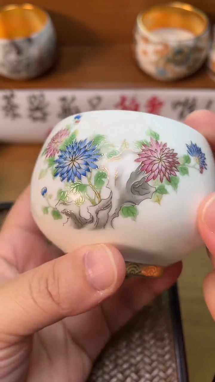 【闪购商品】瓷杯80号菊凤安全包装