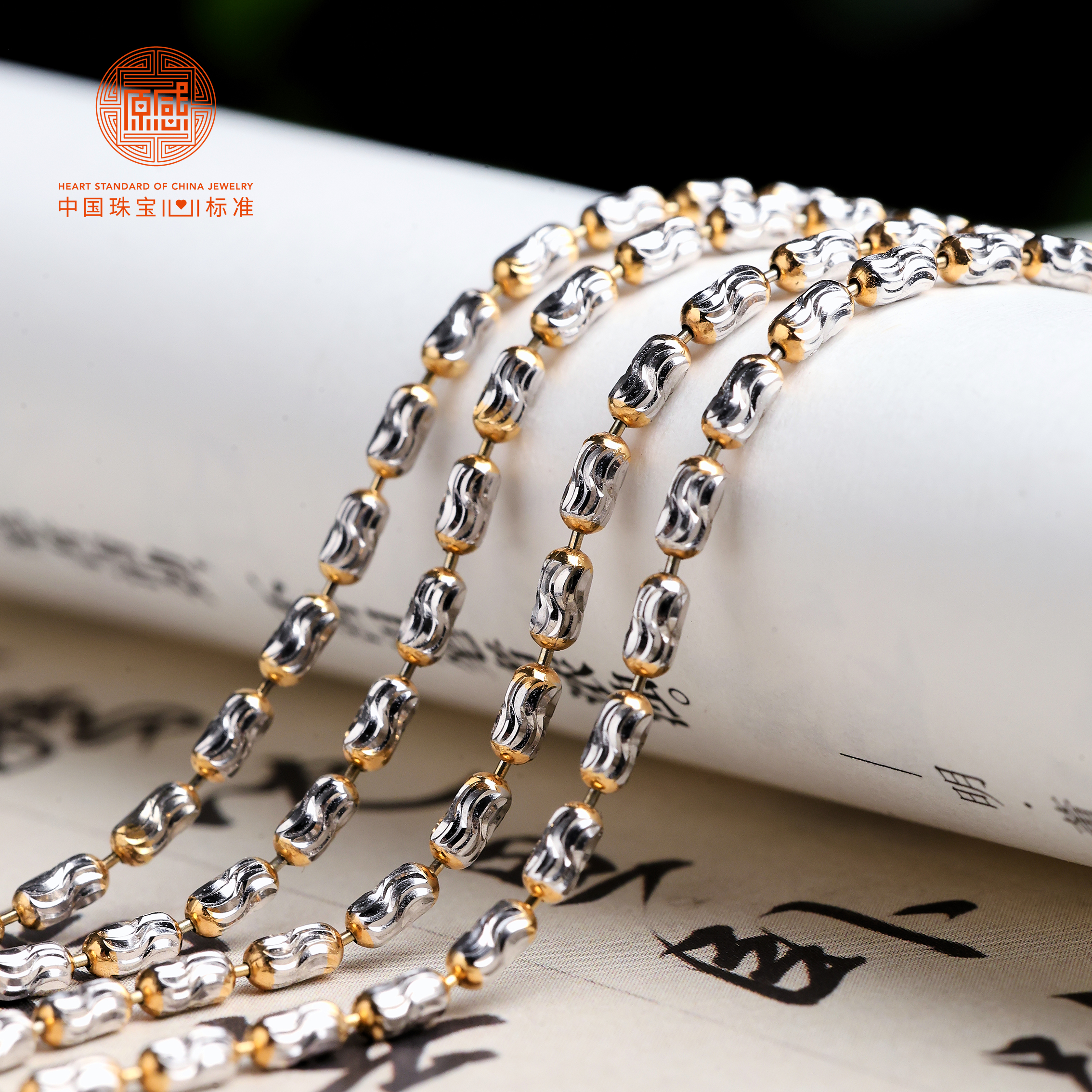 链子925银 【原感】S925银意大利小钻风项链  欧美风可调节链  22寸