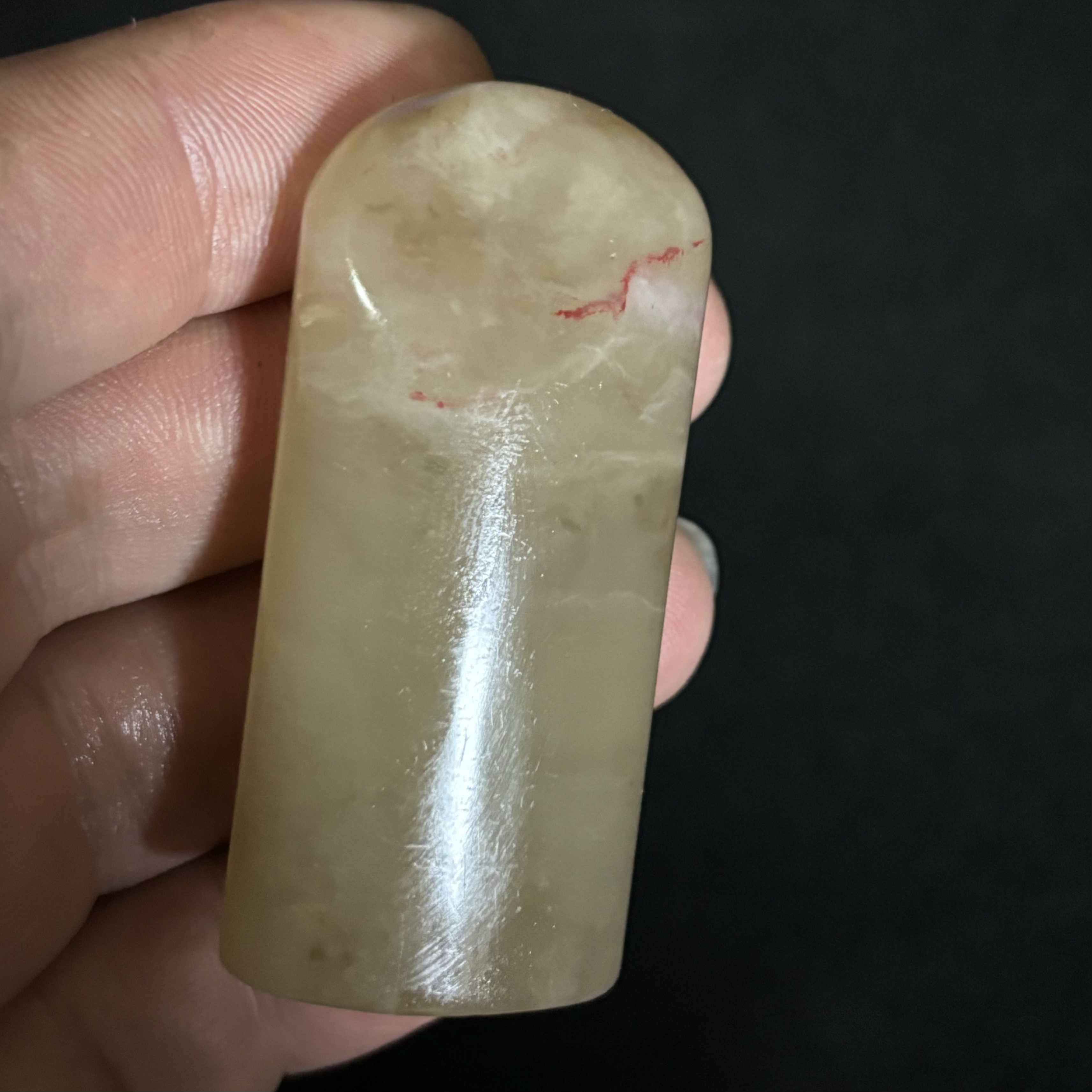 巴林石白冻鸡血石随形印石章料16*27*60毫米