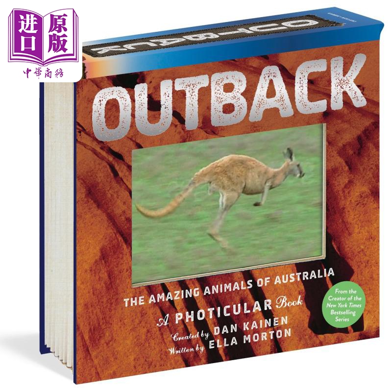 【中商】Outback 3D立体绘本 陆地