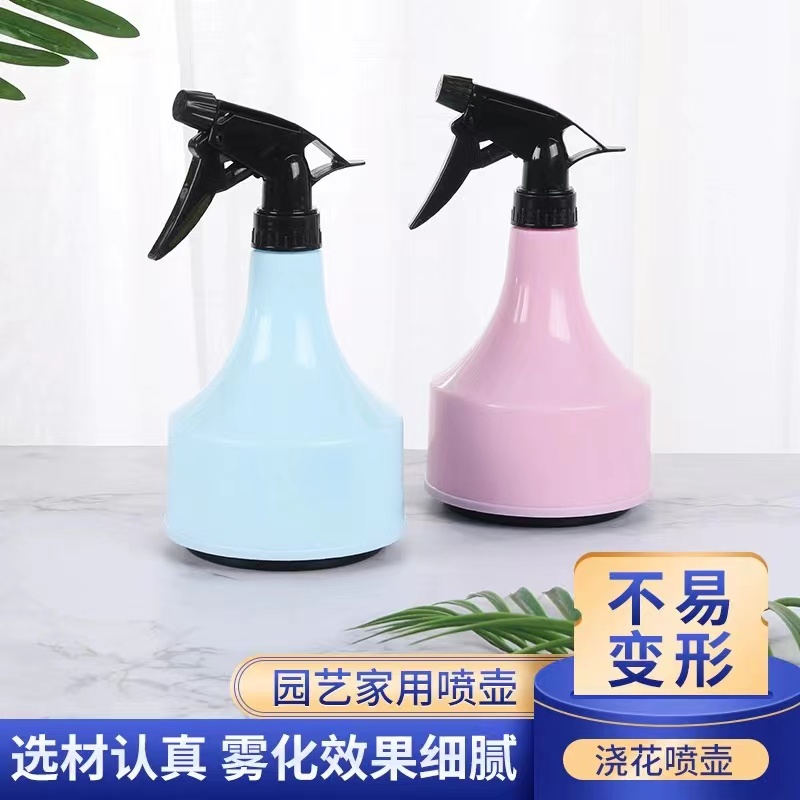 喷雾瓶浇花喷壶家用喷水壶园艺浇水壶消毒液打药酒精长嘴浇花壶