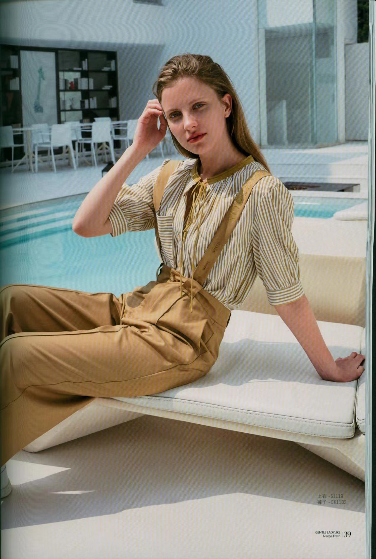 【图图专享】品牌撤柜女装(F811-F820)【只出不进 谨慎下单】0