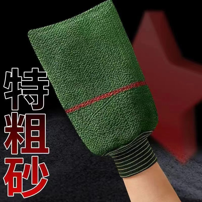 强力洗澡搓澡巾特粗砂加长加厚洗澡成人通用新款搓澡神器去角质