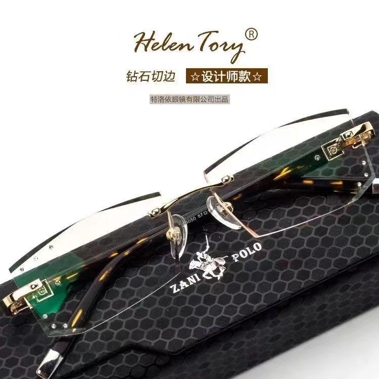 配无框钻石切边近视眼镜变色防蓝光防辐射成品度数散光无框【定制】