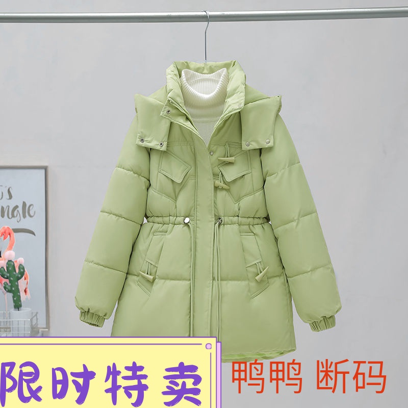 艾莱依羽绒服女中长款2023新款冬季爆款羽绒服服韩版时尚宽松洋气