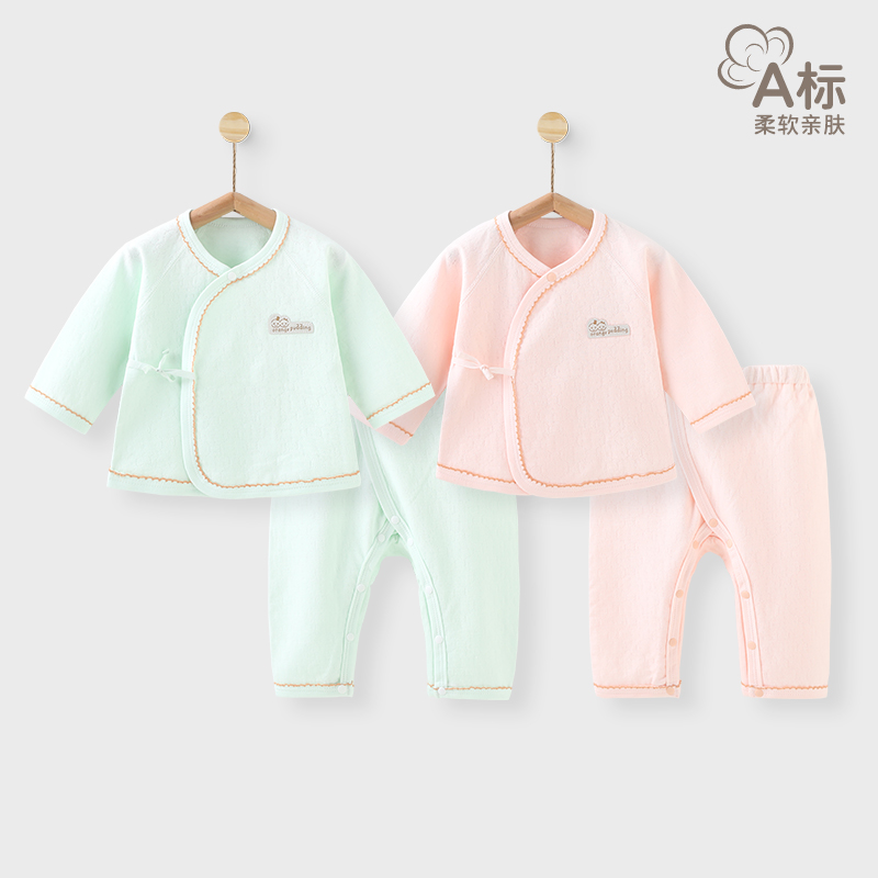 婴儿内衣套装0-3月初生宝宝系带和尚服纯棉春秋打底新生儿衣服A类
