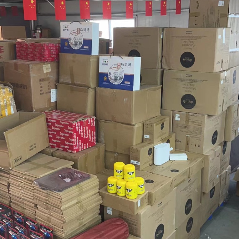 礼品杂货水杯锅请认准编号A50-100