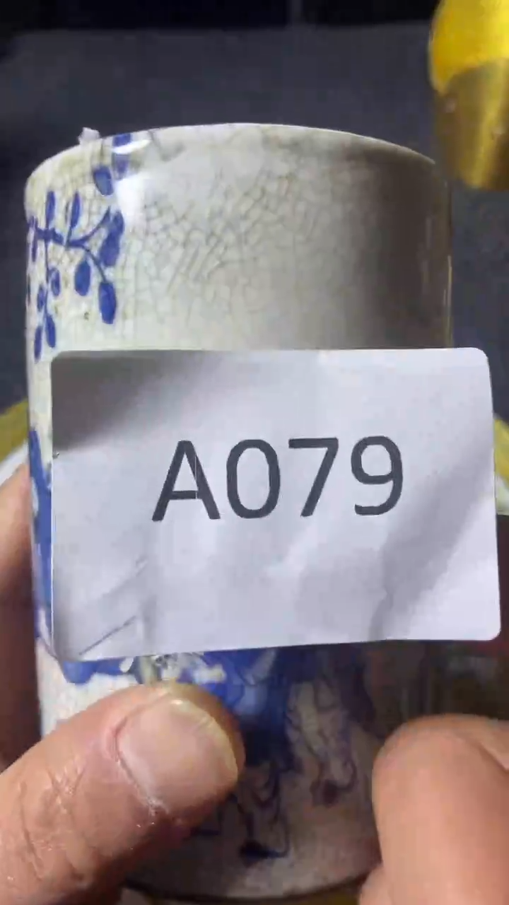 【闪购商品】瓷器1
