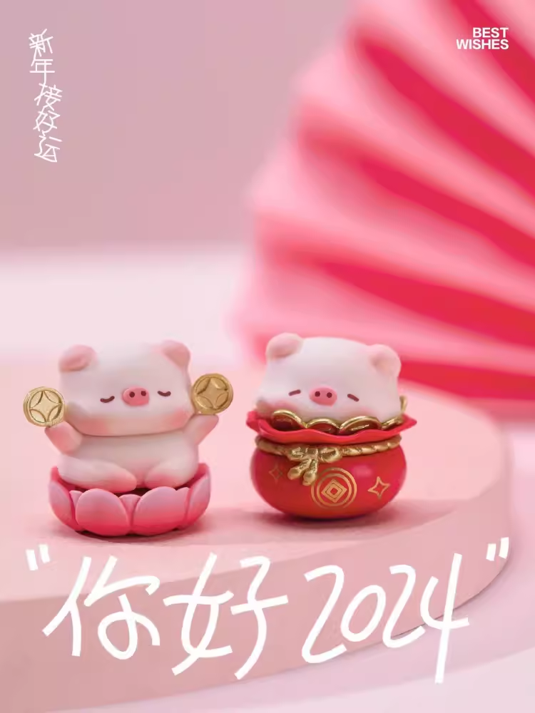 【拆盒】踩尾吧浮f.萌粒盲盒