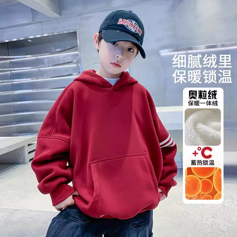男童冬装加绒卫衣一体绒秋冬2024新款中大儿童冬季红色加厚打底衫